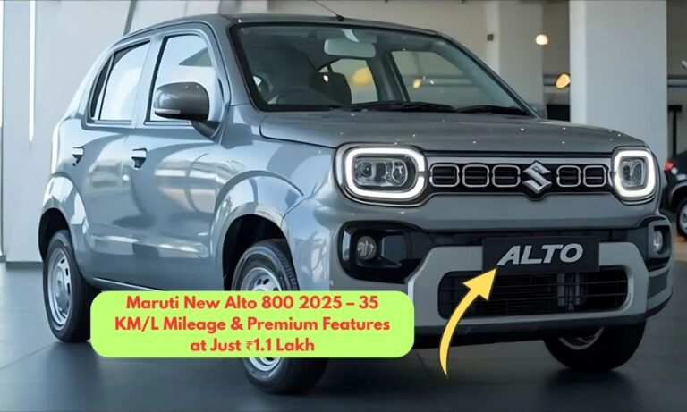 Maruti New Alto 800 2025 – 35 KM/L Mileage & Premium Features at Just ₹1.1 Lakh